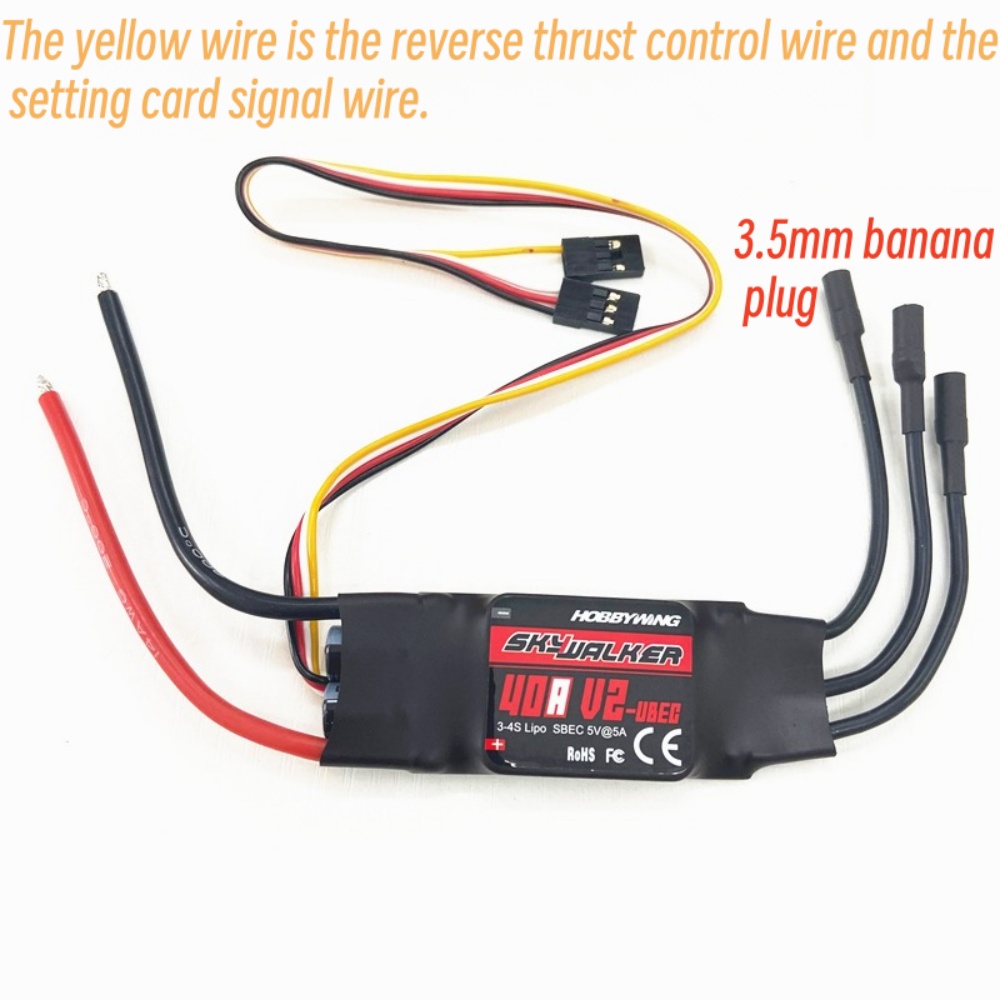 Rc Hobby Parts - FATJAY Hobbywing SkyWalker 40A-V2 ESC sans