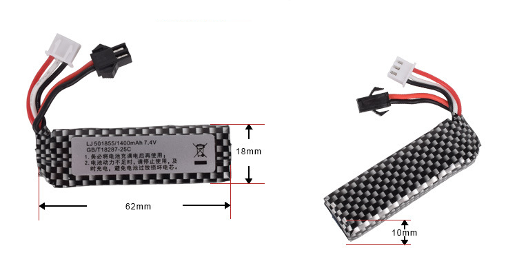 7,4 V 1400 mAh 25C 501855   Ba - Rc Hobby Parts avis et prix