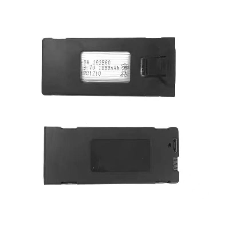 Batterie Rechargeable pour Dro - Eachine Drone E58 avis et prix