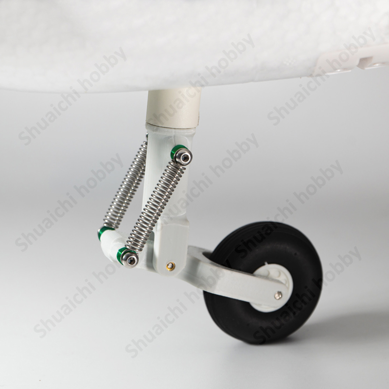 1 pièce pour FMS 1220mm Guardi - Rc Hobby Warehouse avis et prix