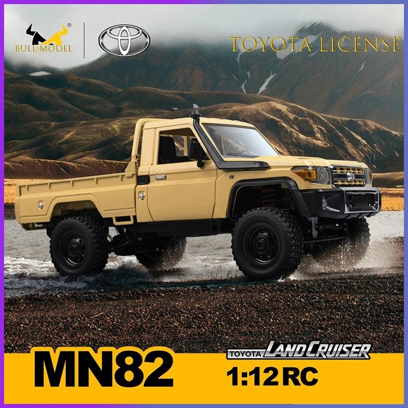 Voiture RC MN82 MN82S PRO1:12  - Rc Hobby Lobby avis et prix