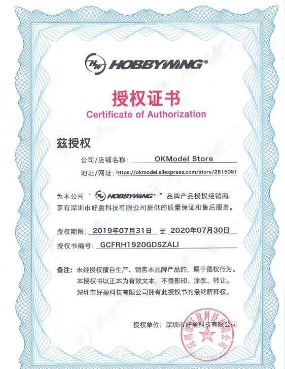 Carte de programme ESC HobbyOO - Rc Hobby Grade Plane avis et prix